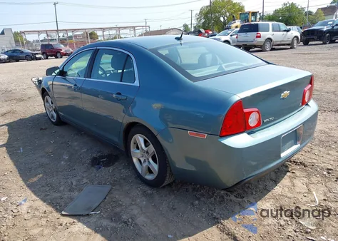 2009 Chevrolet Malibu Ls from USA, damaged, VIN 1G1ZG57B89F124804